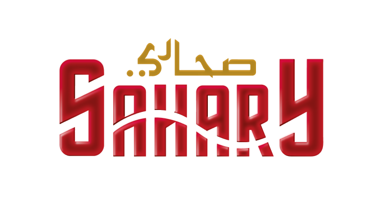 Sahary | صحاري